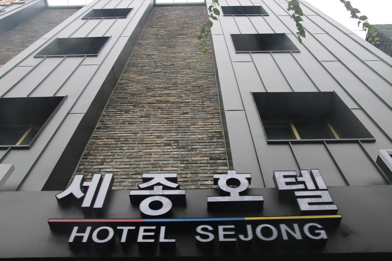 Sejong Hotel Czedżu Zewnętrze zdjęcie